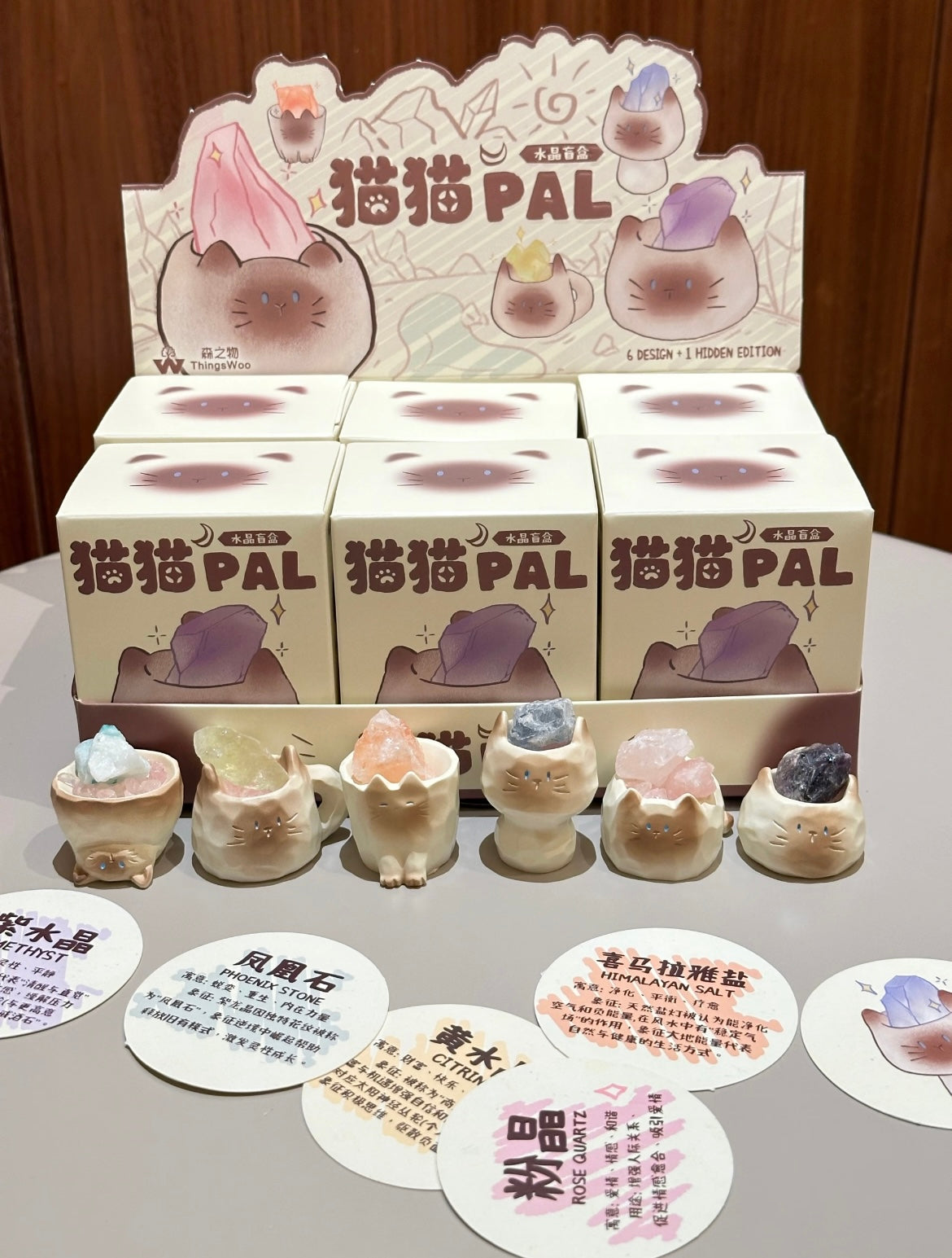 Relax & Recharge – Let Our Crystal Kitty Blind Boxes Absorb Your Stress!