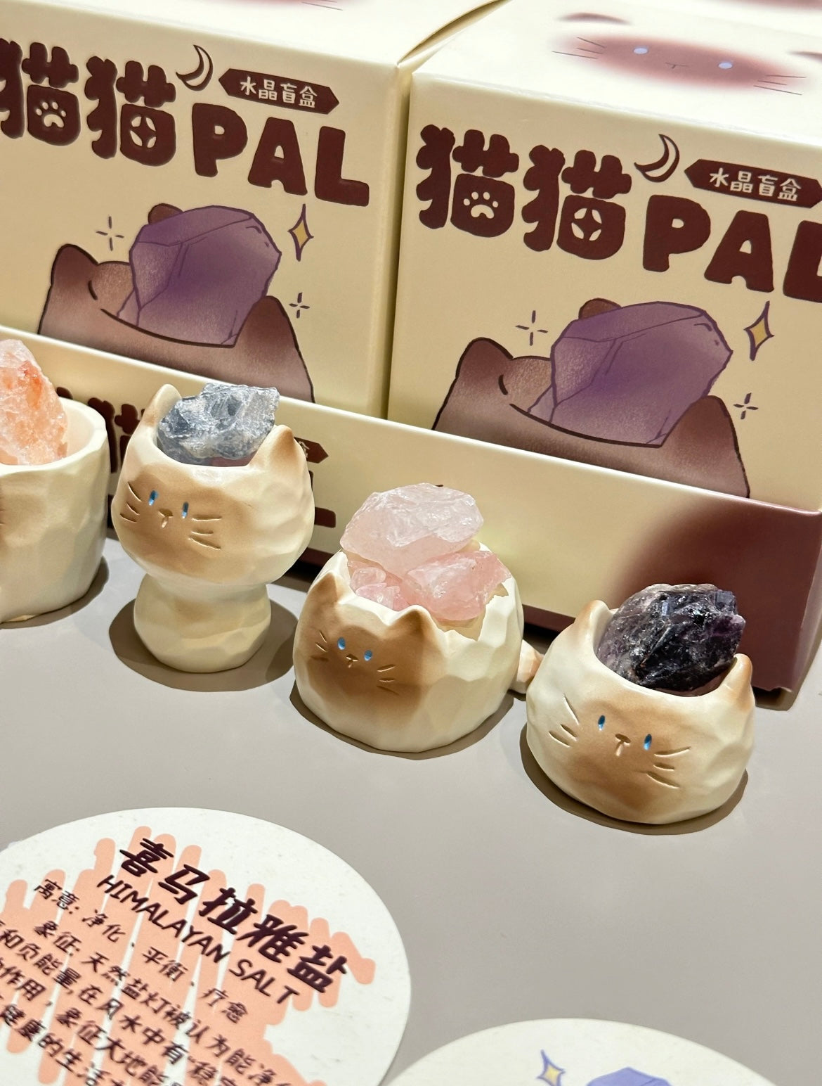 Relax & Recharge – Let Our Crystal Kitty Blind Boxes Absorb Your Stress!