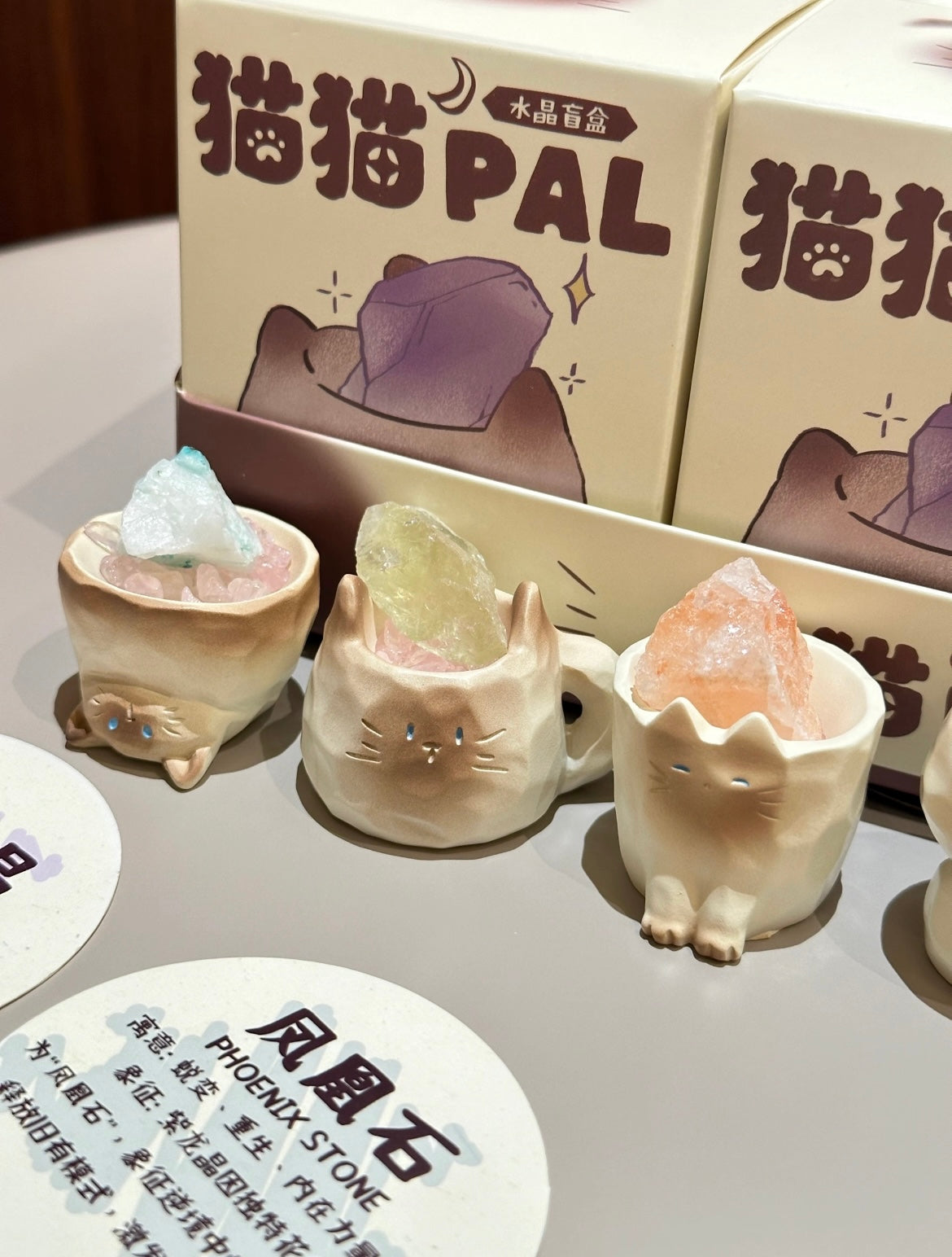 Relax & Recharge – Let Our Crystal Kitty Blind Boxes Absorb Your Stress!