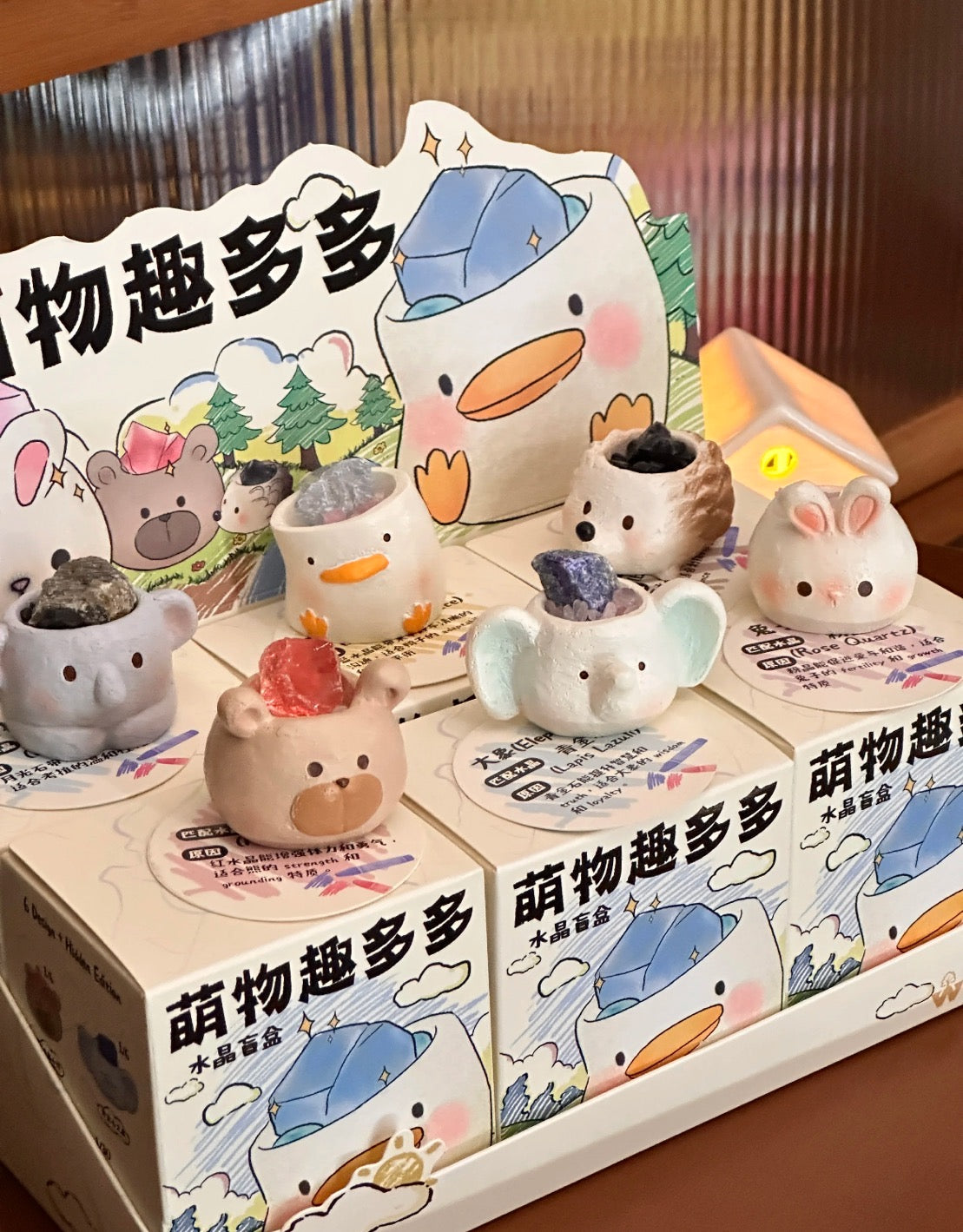 Adorable Crystal Animal Blind Box Collection – Cute Desk Decor for Animal Lovers